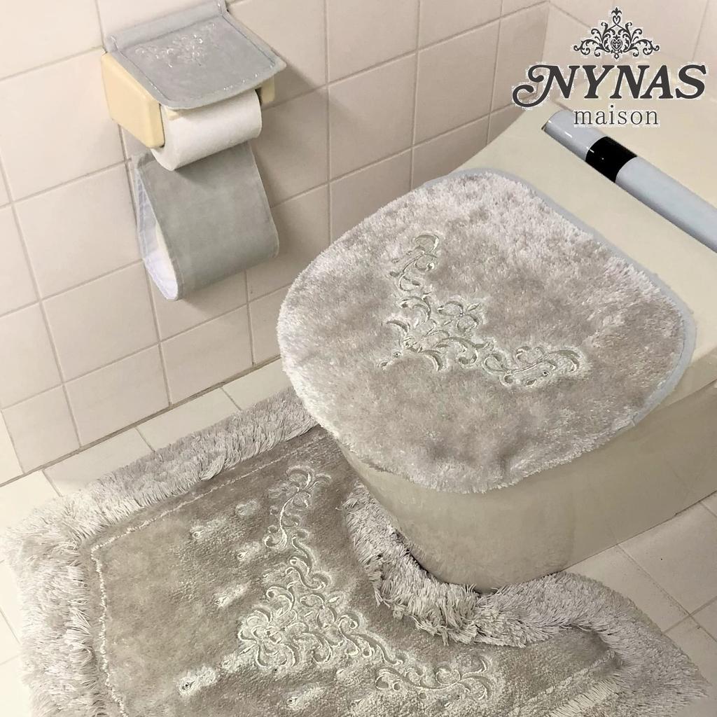 Senko NYNAS Shanti 2 Toilet Lid with Adhesive Silver Gray with Elegant 36386 Cover, Multi-Type Sheet, Rhinestones, Design,