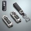New Dazhou Honda motorcycle keycase ns125la Fosha 350 accessories pcx150 cracked modification shell buckle male XI6
