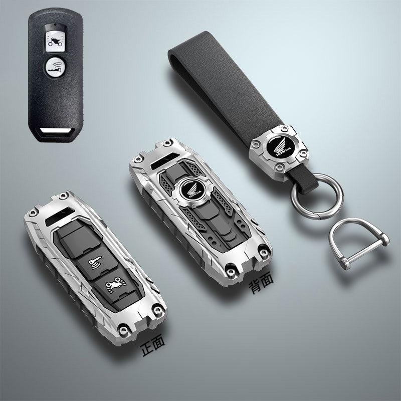 New Dazhou Honda motorcycle keycase ns125la Fosha 350 accessories pcx150 cracked modification shell buckle male XI6
