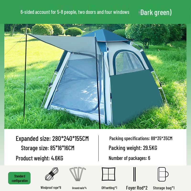 YJHOME Outdoor Camping Hexagonal Tent