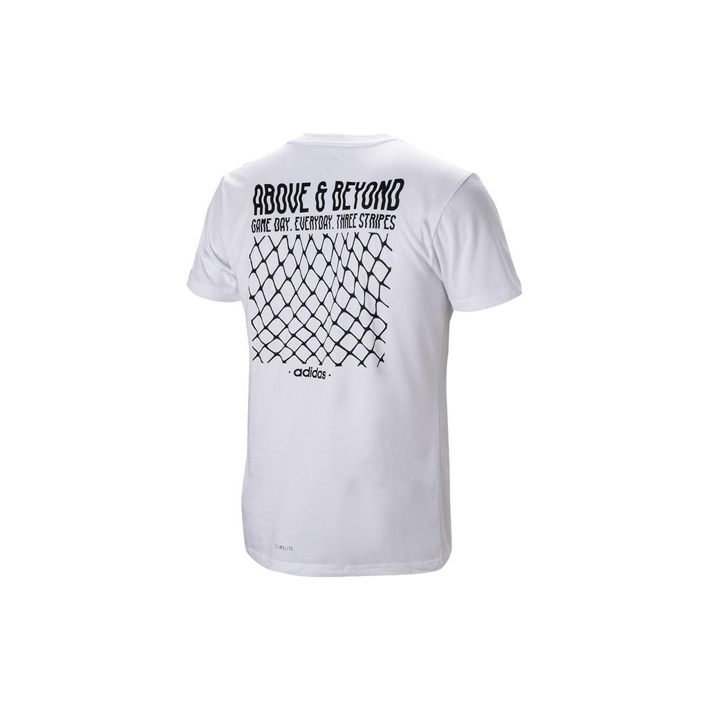 Adidas Neo Casual Sports Breathable Round Neck T-Shirt Men Tops White DW8227
