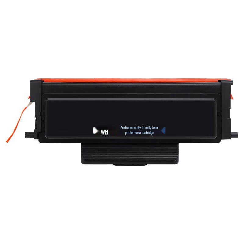 Pantum TL-470H Compatible Black High-Yield Toner Cartridge