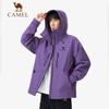 CAMEL A14BA31187 Men's Outdoor Windproof Waterproof Hiking Jacket