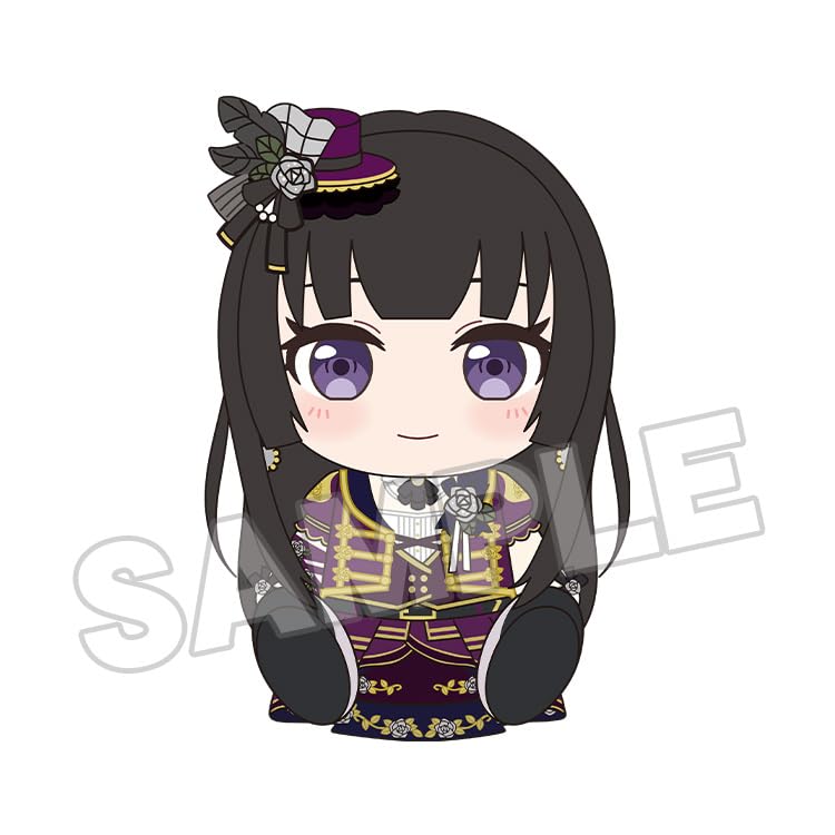 Good Smile Company BanG Dream! Roselia Shirogane Rinko Plush Toy STL333053 170mm Cotton Polyester