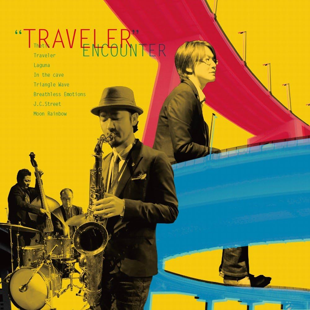 CD ENCOUNTER  Traveler BOR2052 BQ  Japan Jazz Used