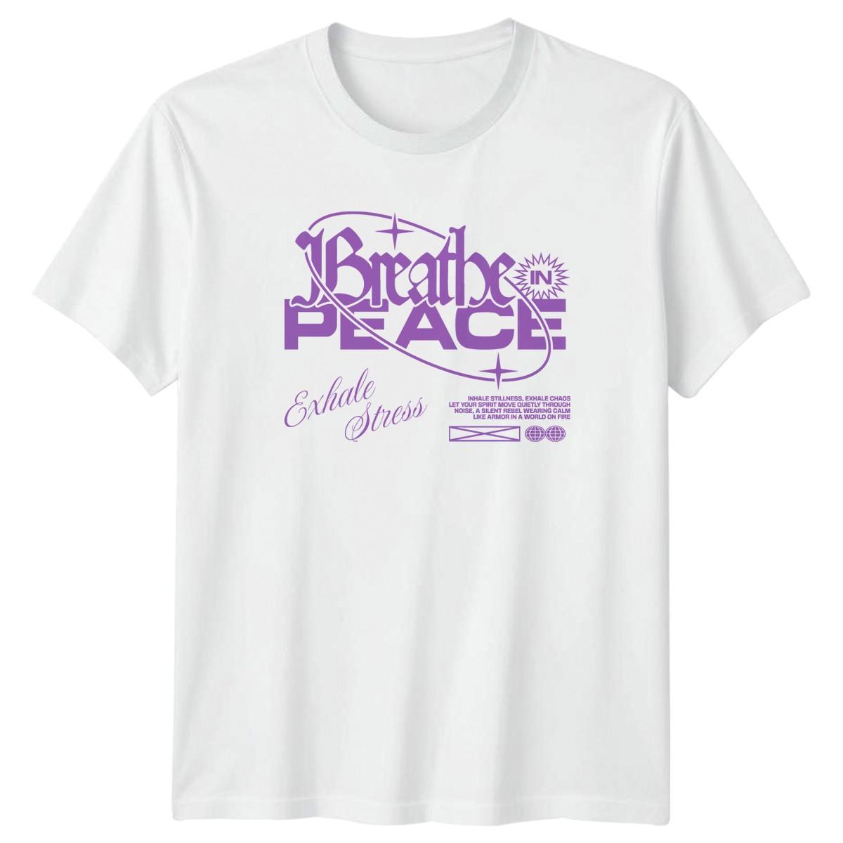 Breathe In Peace Exhale Stress T-Shirt Mindfulness Mental Health Gift Him Her XXXL