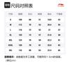 Li Ning Fitness Series T Shirt Unisex Woad Dyed Blue ATSS043-3