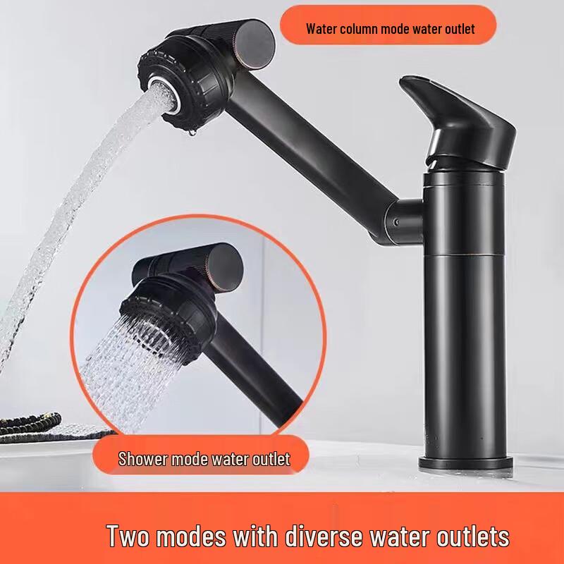MDNG Universal Swivel Faucet