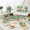 Juicer Wooden Simulation Cake Dressing Table Model Kid Set Toy
