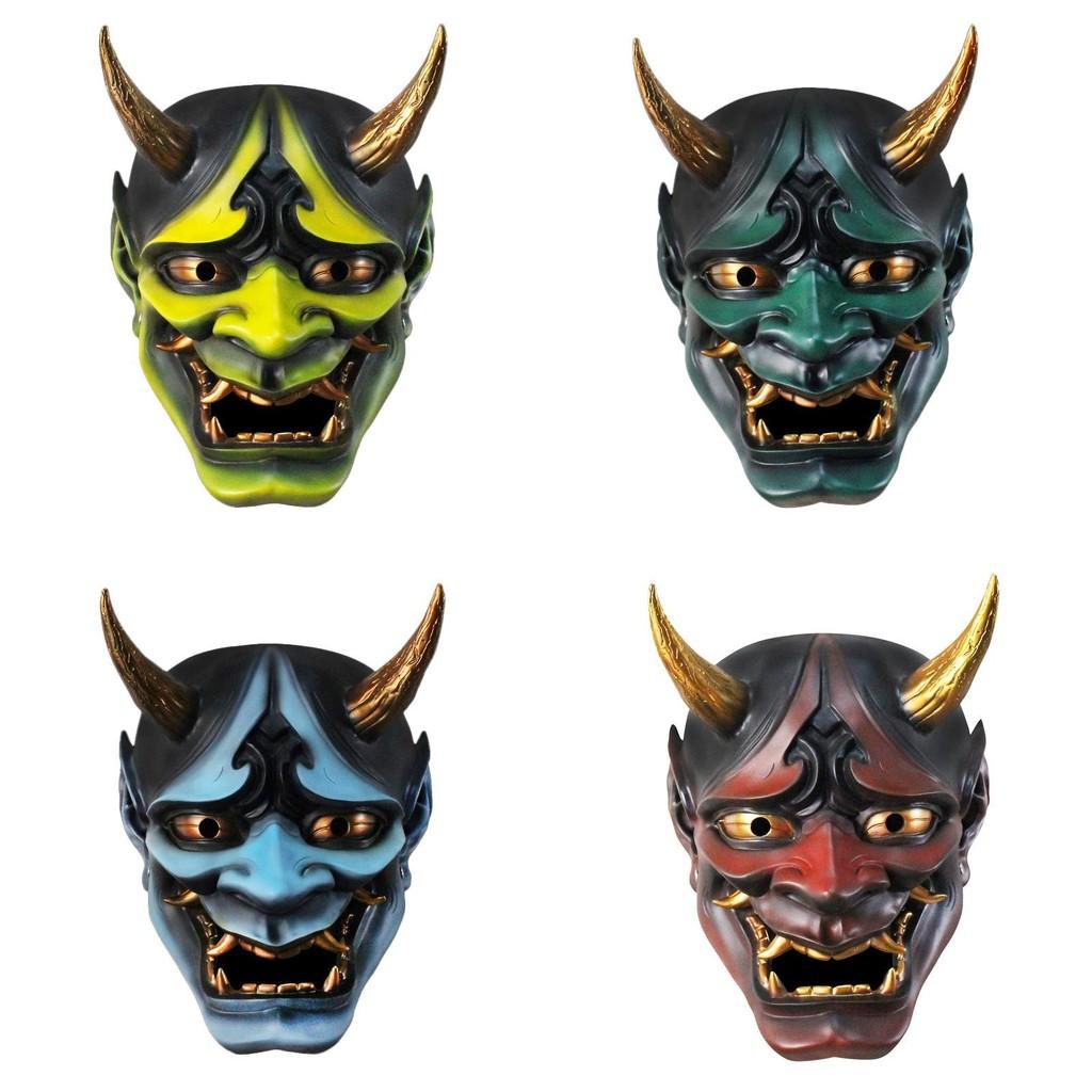 Prajna Demon King Hundred Ghosts Night Tour Resin Mask Dress Up Cosplay Holiday