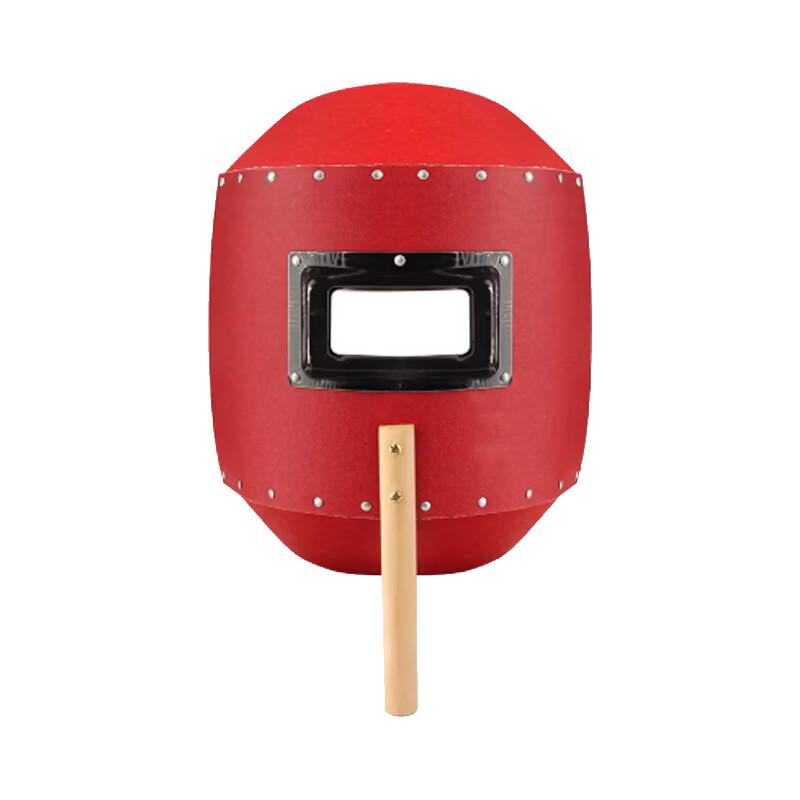 Handheld Welding Mask