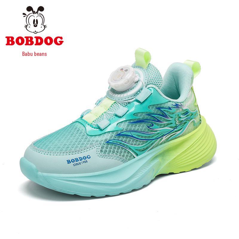 Babudou 2026 Boys' Mesh Breathable Sports Shoes for Spring & Autumn