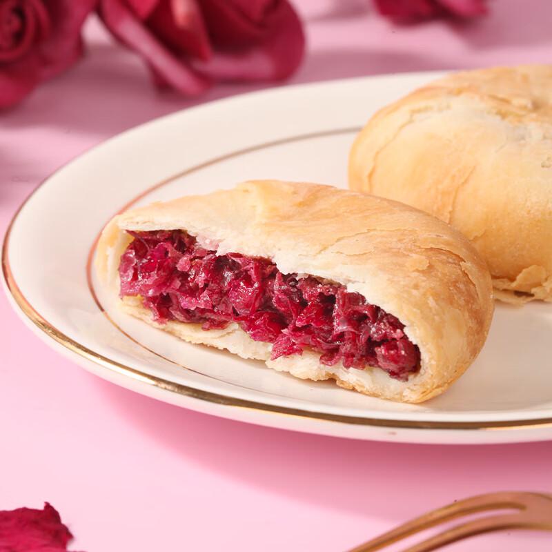 Gâteau aux Fleurs de Rose du Yunnan