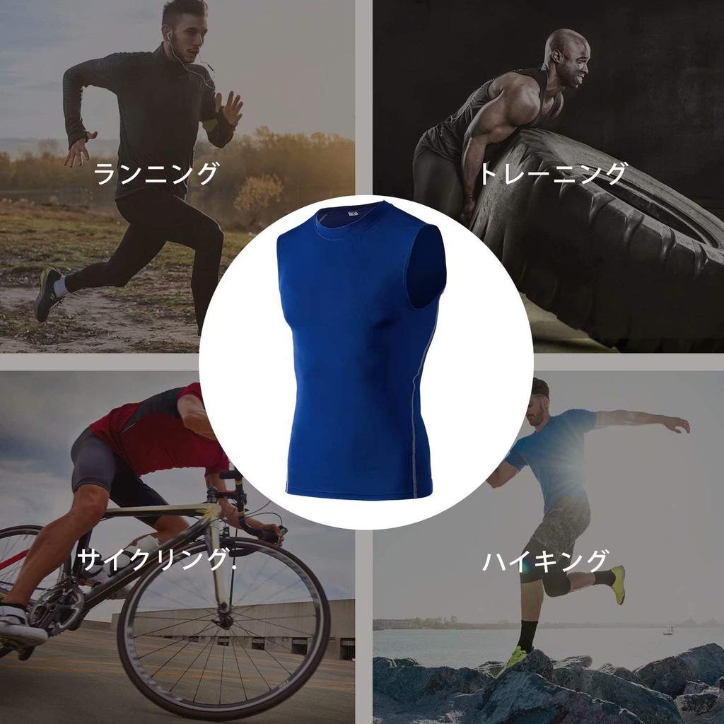 Nesseo Sleeveless Tank Sports Compression Training Men's Top, Undershirt, Wear, Shirt, 1002na-M