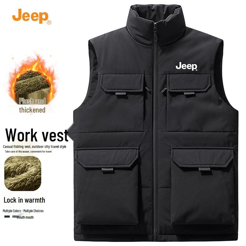 Jeep Men's Fall 2025 Stand-Collar Vest