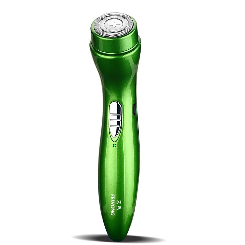Portable Mini Electric Shaver For Women Compact Hair Removal Tool Gift For Men Floating Blade