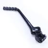 13Mm 0.51” Kick Starter Pedal Lever For 50Cc 70Cc 90Cc 110Cc 125Cc Apollo Z20 RFZ 125 TTR110 PW80 DS80 SSR110 SSR125 CT90 TaoTao DB27 Coolster