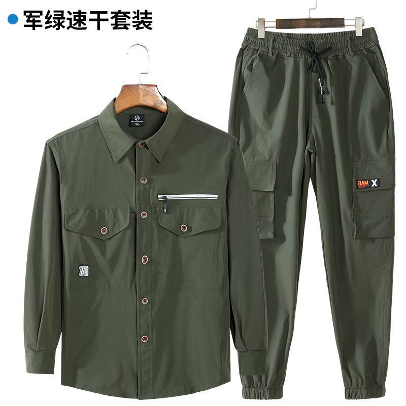 

Work Suit Men s Ice Silk Quick-drying Light Breathable Elastic Casual Outdoor Wear-resistant Labor Protection Clothing 185 yards recommended 160-175 kg