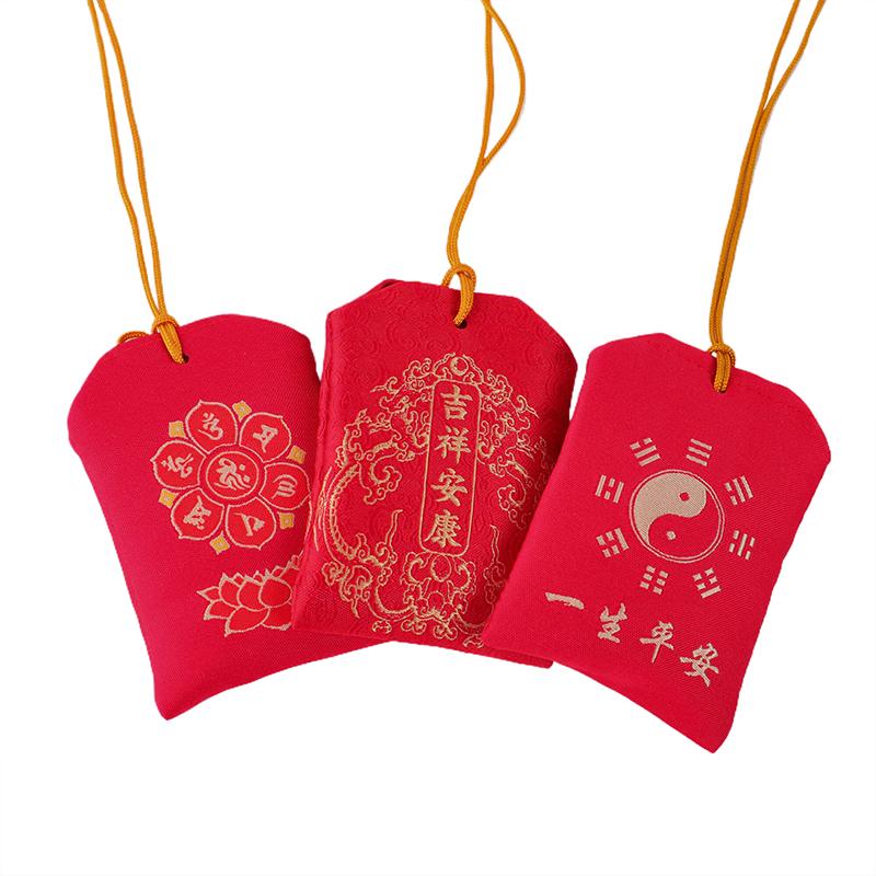 2025 Tai Sui Amulet Lucky Bag Feng Shui Prayer Gold Card Exorcism Protection Buddha Gift Amulet Safe Bring In Wealth Treasure