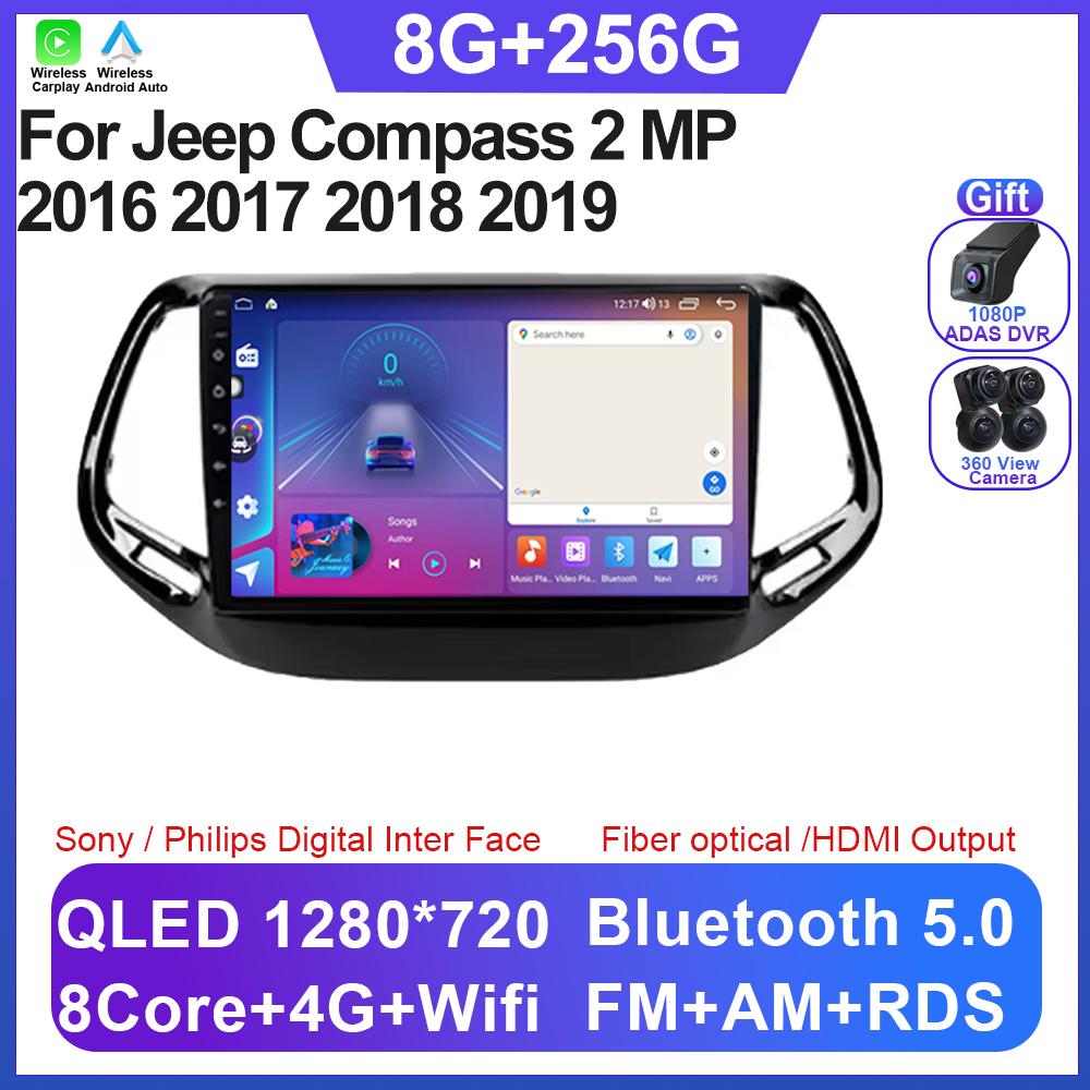 Android 14 For Jeep Compass 2 MP 2016 2017 2018 2019 Car Radio Multimedia Navigation GPS QLED IPS Screen NO 2 DIN DVD BT 5G