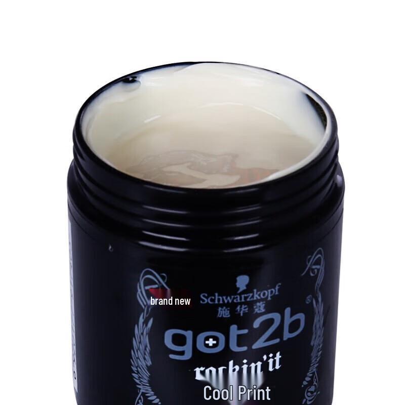 Schwarzkopf got2b Cool Print Strong Styling Hair Wax
