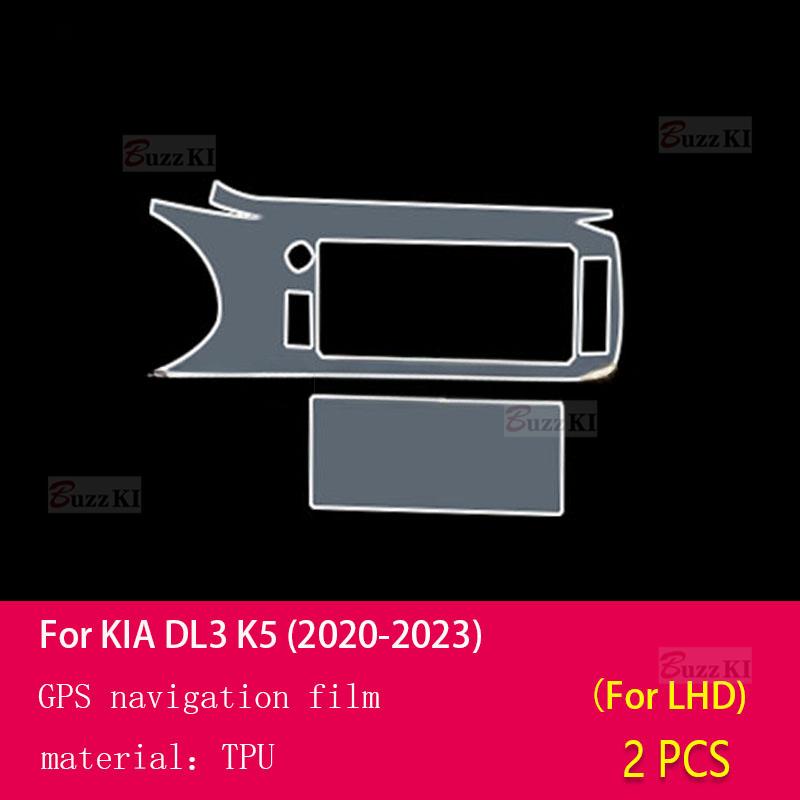 For Kia DL3 K5 - Car Interior Film Dashboard Navigation Gearbox Center Console Anti-scratch Transparent TPU Car Film