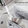 Silver Double-Sided Steel Wire Scouring Pad - Replaces Steel Wool, Non-Stick Oil Dishcloth for Kitchen Cleaning