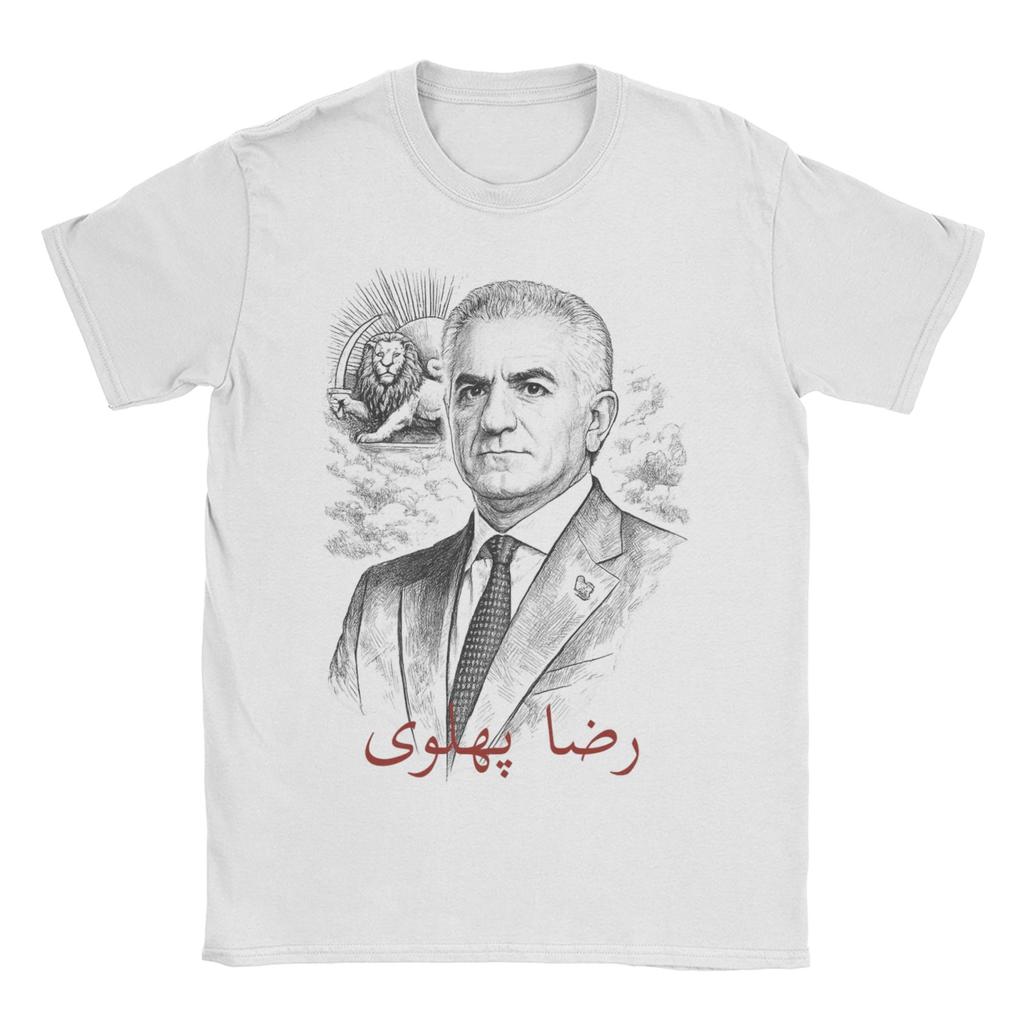 King Pahlavi T Shirts Unisex Unisexs Cotton Funny Tshirt Round Collar Tees Short Sleeve Clothes Party