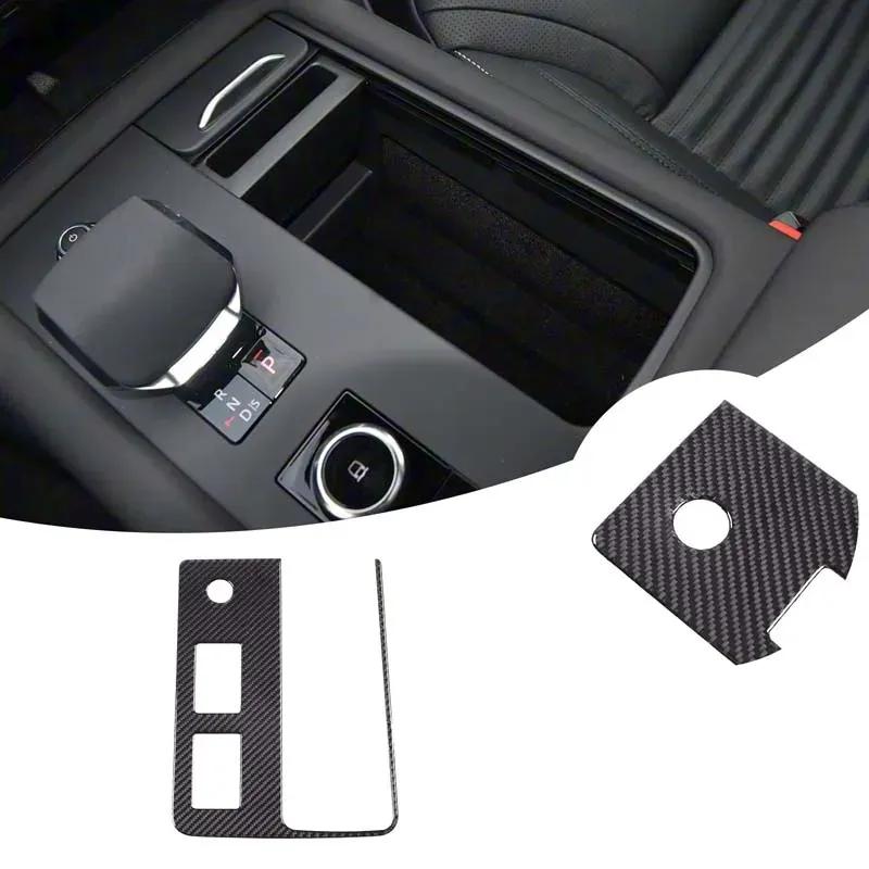 For Land Rover Discovery 5 LR5 -2025 Soft Carbon Fiber Car Central Control Gear Panel Trim Interior Accessories