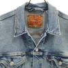 Levi's Denim Jacket M blue Denim jacket trucker Men's Used