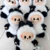 2025 Internet Celebrity Hot Item 18cm Panda Ornament Pendant Collection, Give To Children, Give To Friends, Birthday Gift, Car Decoration