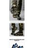 Men's Camouflage Safety Work Shoes - Anti-smash, Anti-puncture, Wear-resistant, Anti-slip, Four Seasons.