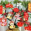 18Pcs Blessing Words Chinese New Year Pendant Snake Year Hanging Card  Party Supplies