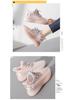2024 Women's Summer Coconut Flyknit Sneakers: Lightweight, Breathable, Casual Korean Style Running Shoes