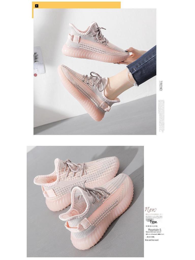 2024 Women's Summer Coconut Flyknit Sneakers: Lightweight, Breathable, Casual Korean Style Running Shoes