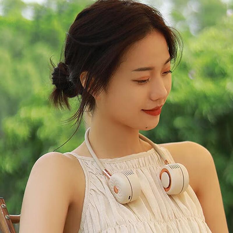 

Portable Bladeless Neck Fan