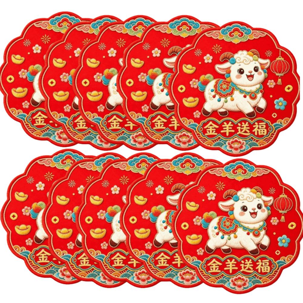 10 pcs Imitation Embroidery Sheep Window Sticker Blessings Cartoon Cute Goat Year DIY Sticker Wealthy Fortune Exquisite