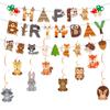 Mori Small Animal Birthday Flag Latte Flower Spiral Pendant Set Fox Hedgehog Birthday Banner