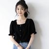 Women's Square Neck Short Sleeve Cropped Blouse Puff Sleeve Slim Fit Casual Top