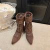 Folded Pointed Short Boots Women's Flat Bottom Straps 2025 Summer and Autumn New Retro Niche Maillard Western Pile Boots