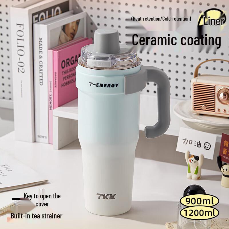 TKK Insulated Straw Coffee Tumbler