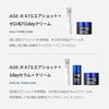Medikube Zero Pore One Day Cream 50ml exfoliation care Korean cosmetics roughness sensitive skin dry skincare line