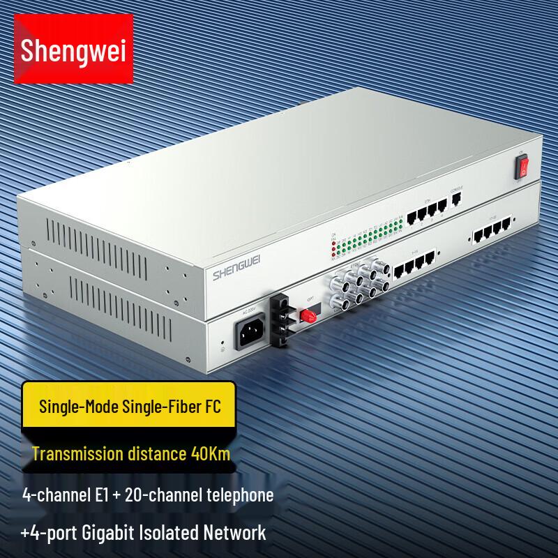 

Многосервисный оптический трансивер PCM Voice от Shengwei