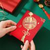 Thickened Fu Character Red Envelopes - 2026 Chinese New Year Spring Festival Lucky Money Gift Envelopes