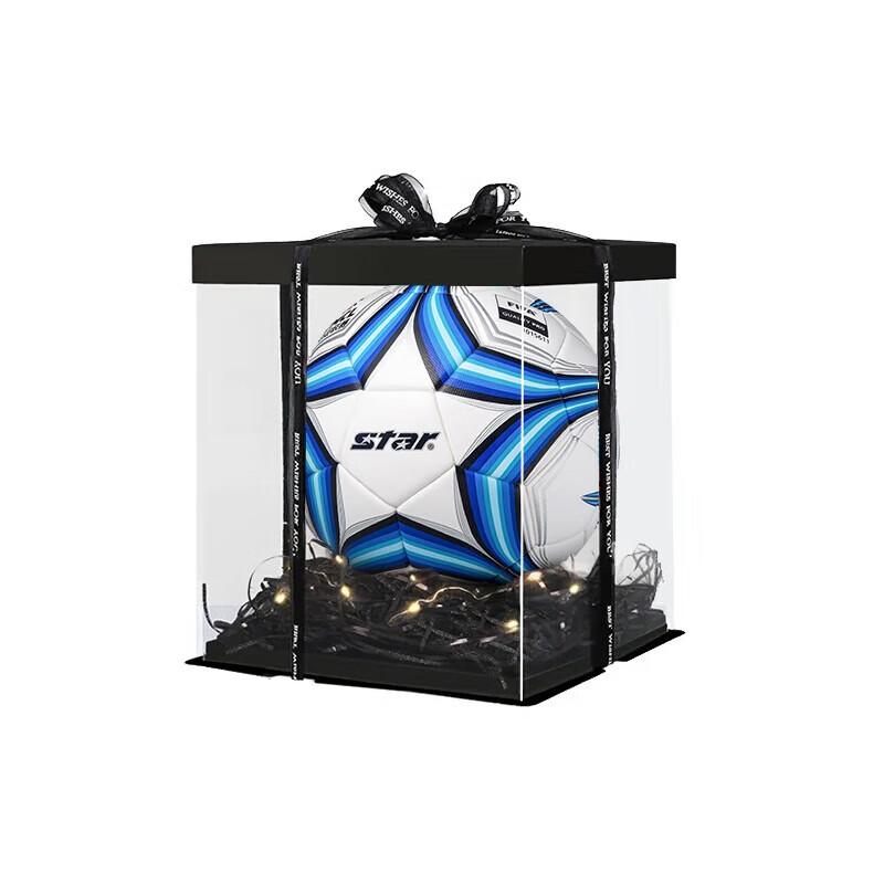 Star Size 5 Football 2000 China Champions League Official Match Ball - Premium Gift Set