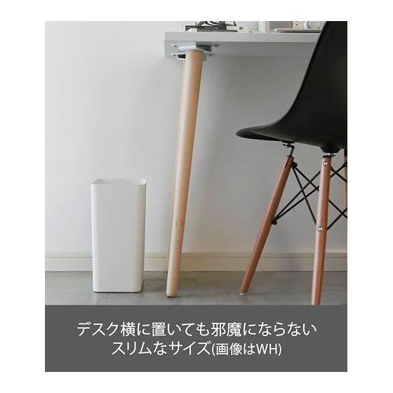 Yamazaki Jitsugyo Trash Can Tower Square Black 2916
