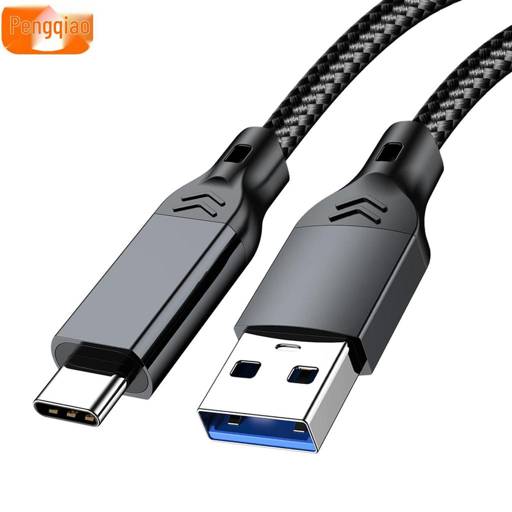 Type-C Data Cable USB 3.2 To Type-C, 10Gbps Transfer, 3A/60W PD Fast Charging for Hard Drive and Car