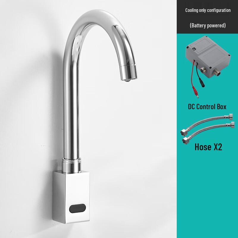 Zhongshu YLQ Wall-Mounted Infrared Automatic Sensor Faucet