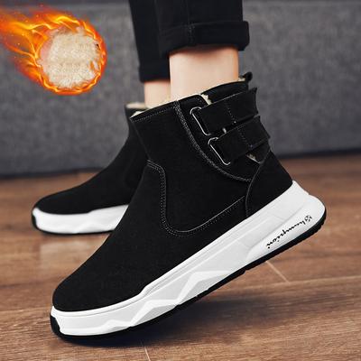 Winter Men's Thick and Plush Warm and Fashionable Thick Soled High Top Cotton Shoes Snow Boots Casual Cotton Shoes