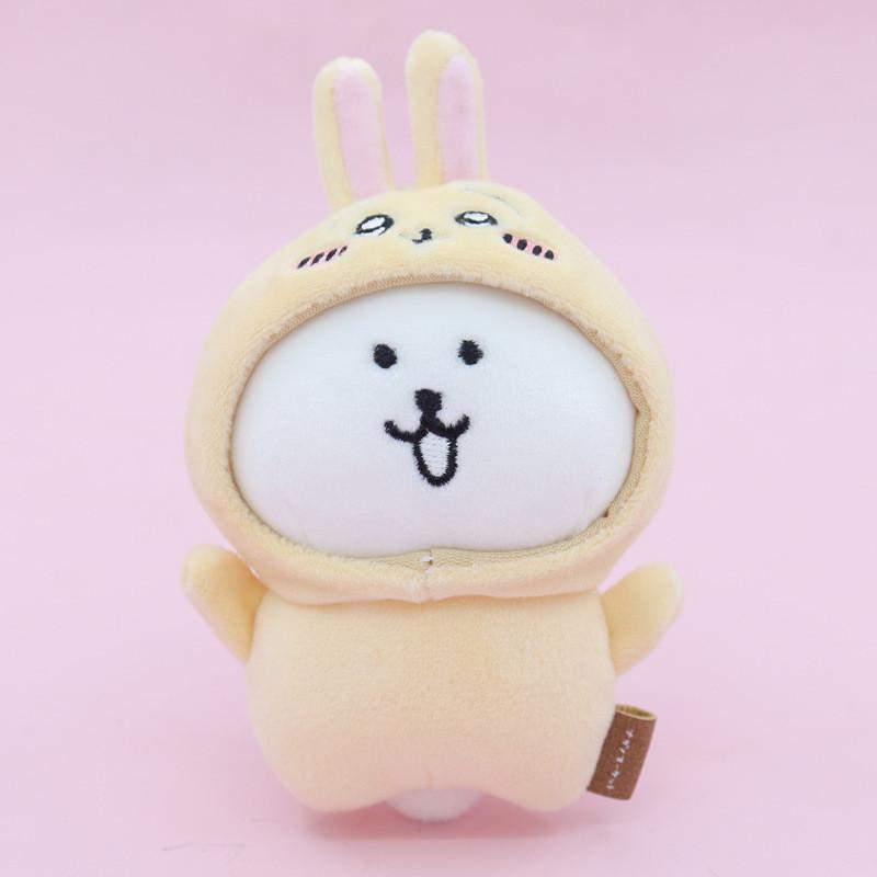 Chiikawa Plush Toy With Pp Cotton For Girls And Teens Gift